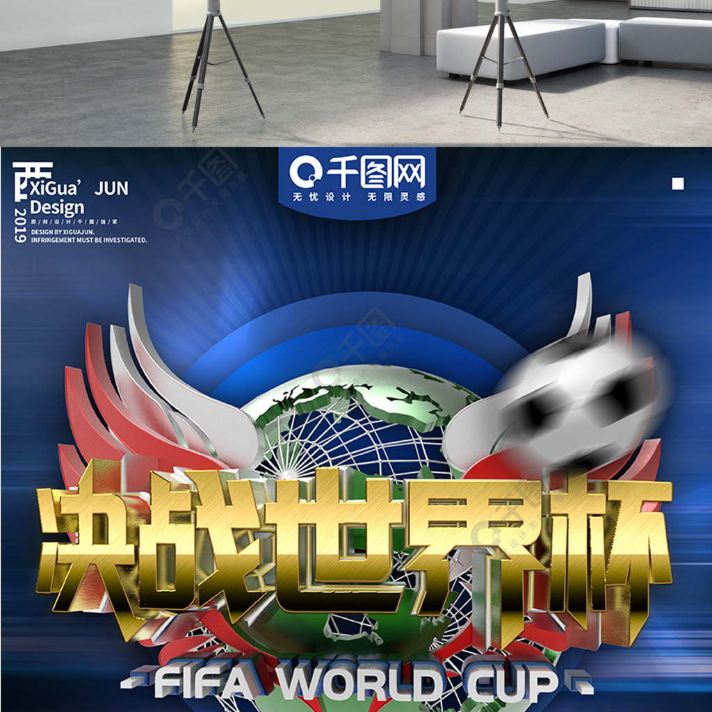 结论若