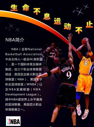 奥卡福