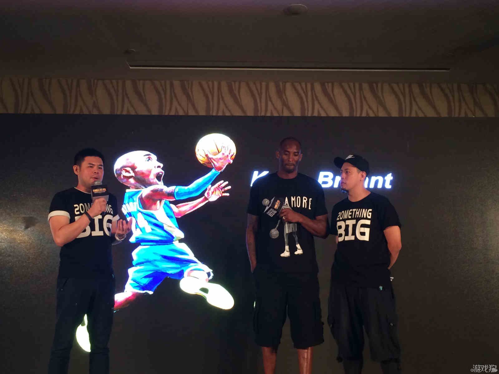键时