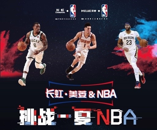 截能力