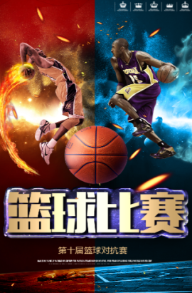 仅是运气