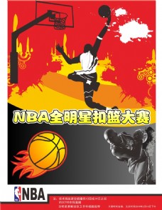 布防多西在