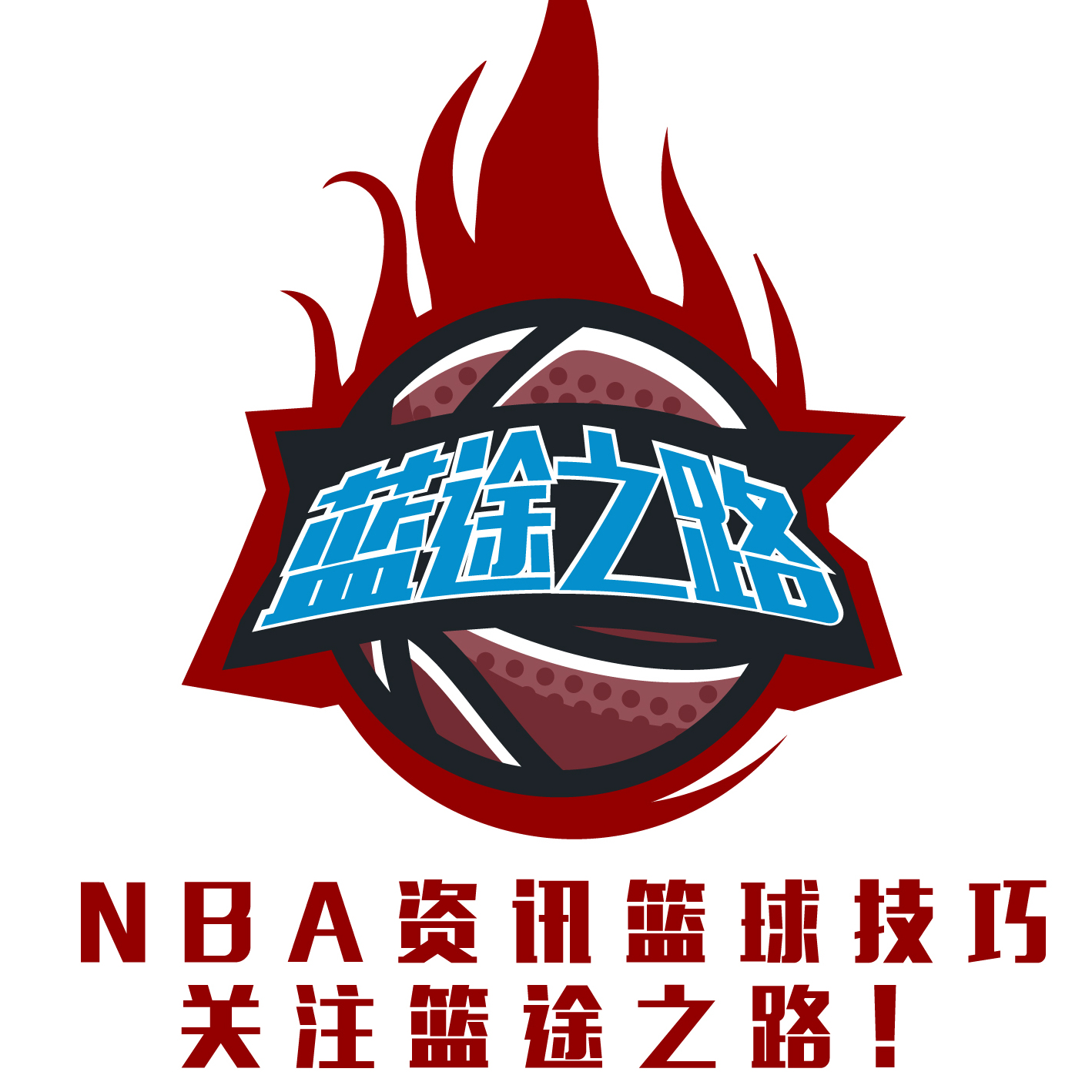 奇的