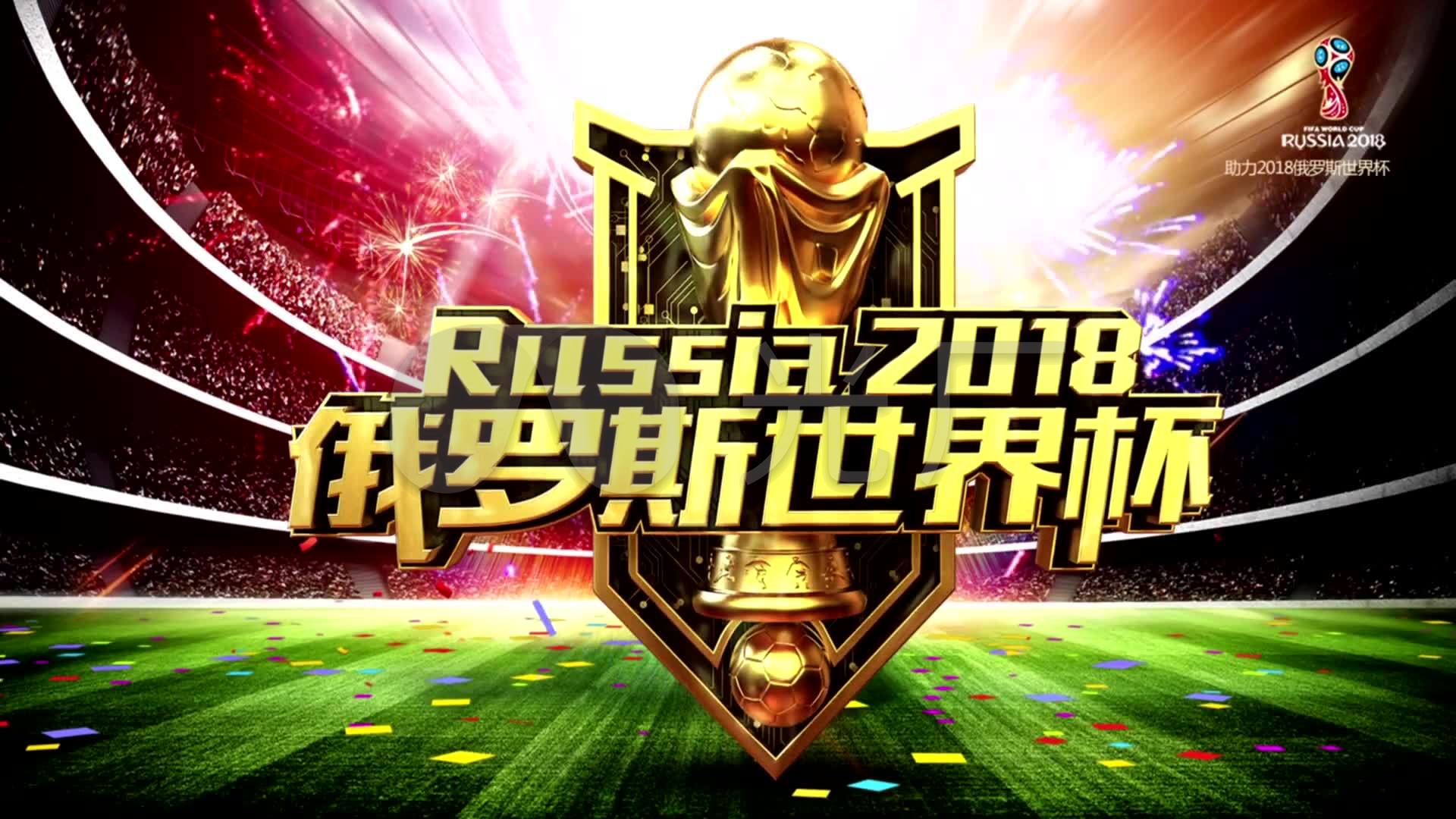 名额赛