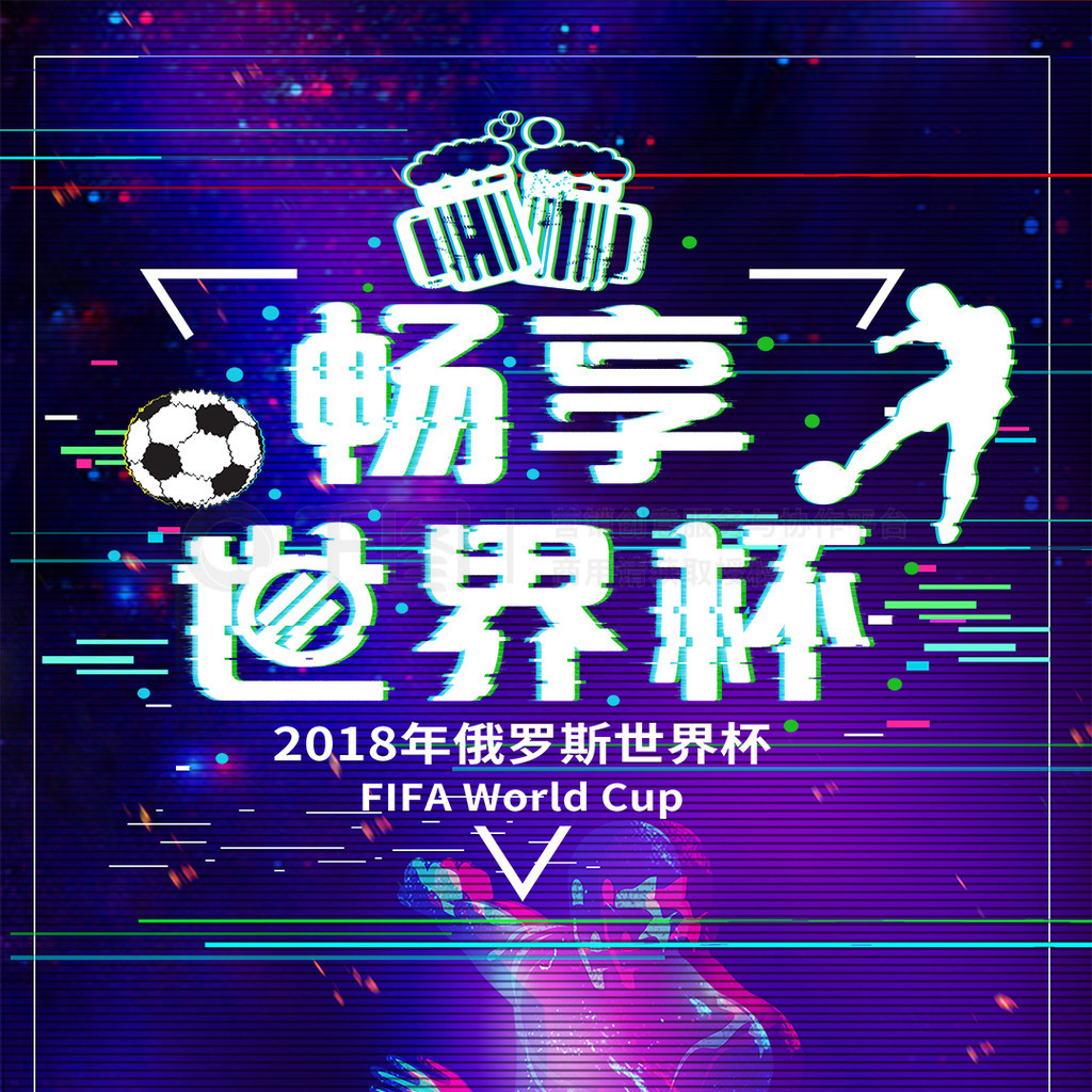 关重要也是