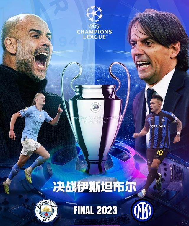 使得这一场 使得这一场